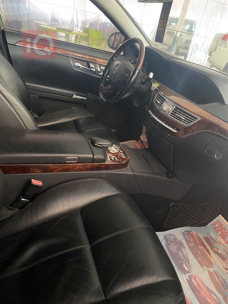 مێرسێدس بێنز S-Class
